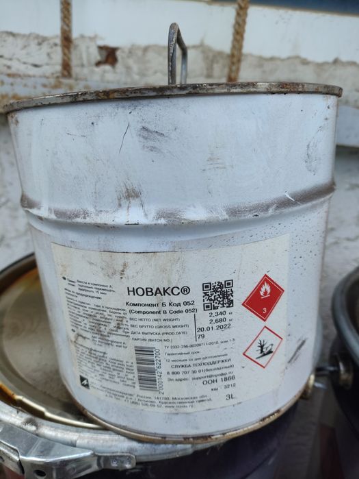 Краска  эмаль  по металлу