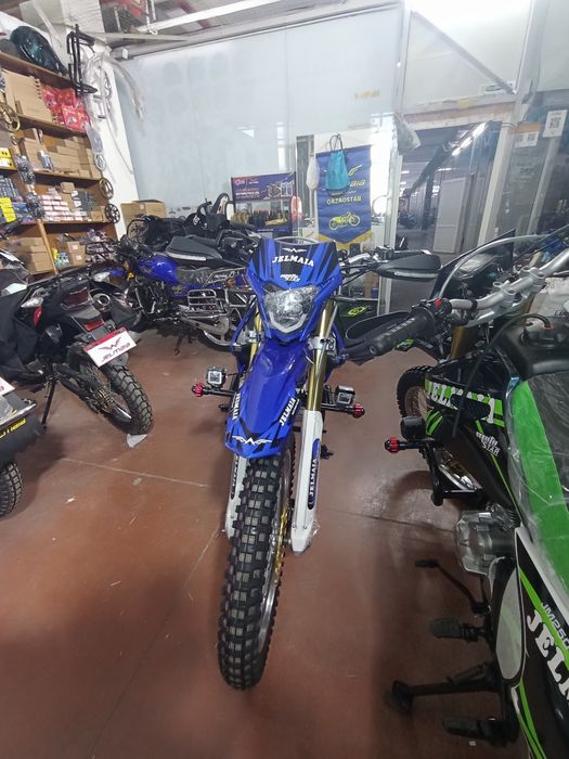 Jelmaia 250-300куб