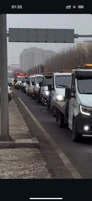 Атырау Эвакуатор 24/7