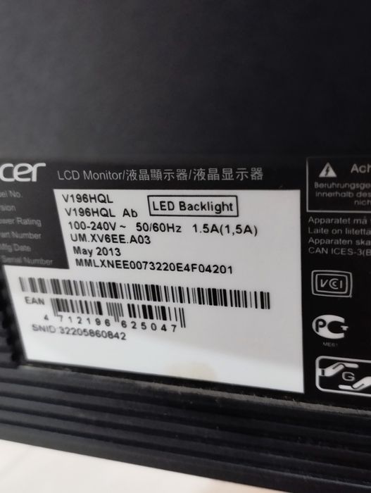 Монитор    Acer.