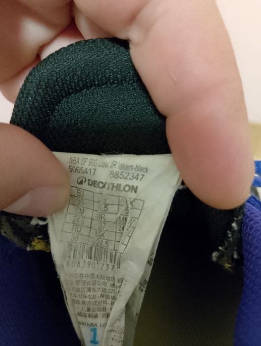 Маратонки NBA баскетбол