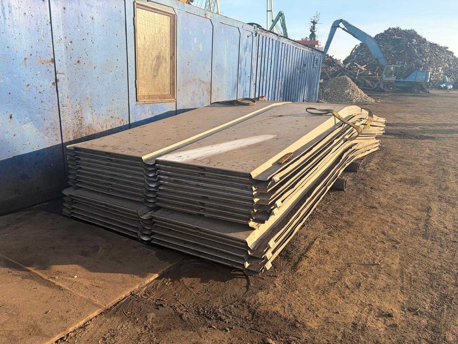 Capace barja din aluminiu