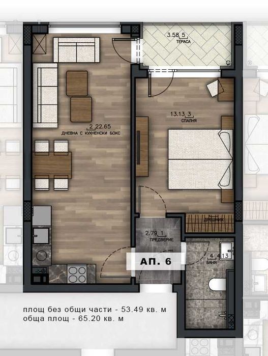 Продава се Двустаен апартамент в София, Малинова долина - 65 кв.м за 2200 €/кв.м - Снимка #6