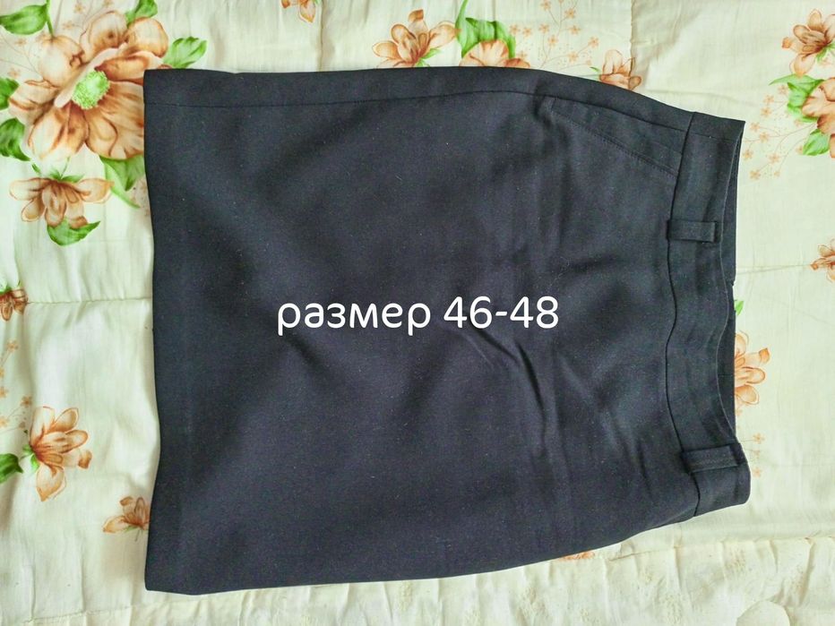 Продам юбки разные