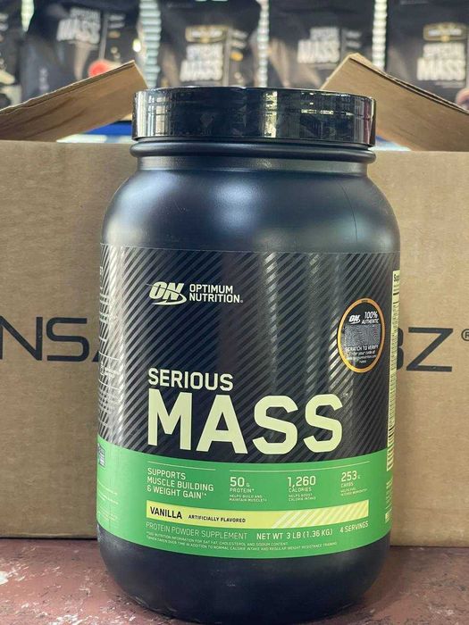 ON Serious Mass 1.36kg
