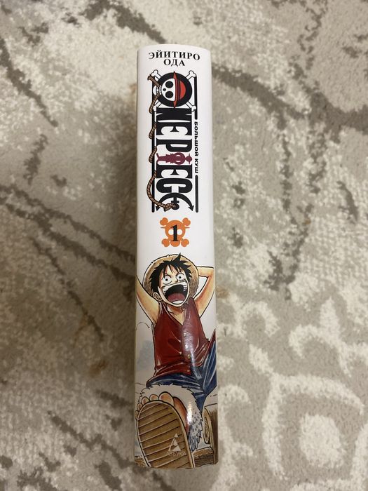 Манга One piece 1 том