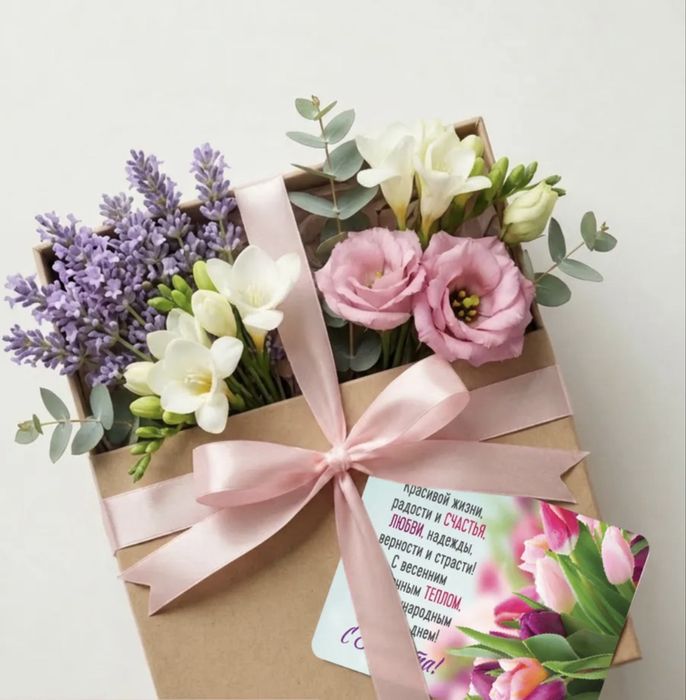 Подарочный набор на 8марта