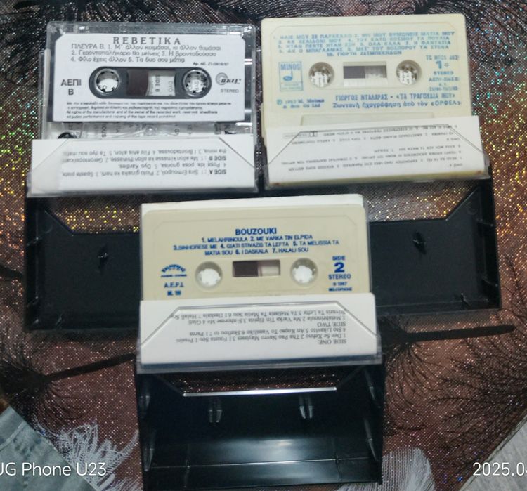 Гръцки аудио касети