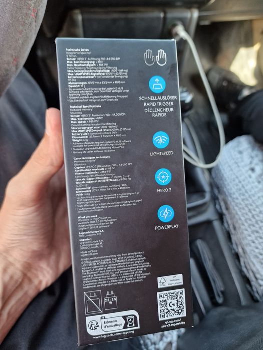 Компьюьерная мышь Logitech PRO X2 superstrike
