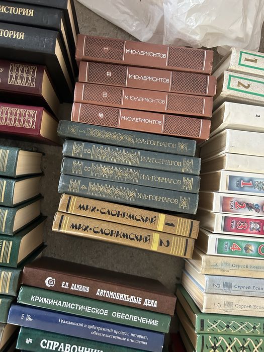 Продам книги разные много