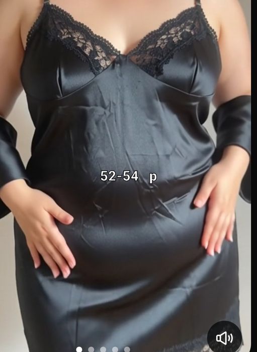 Продам комбинации на 50-54  р