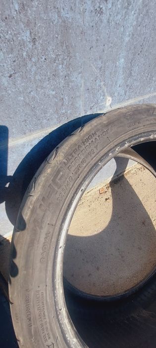 Летни гуми 18 225х40