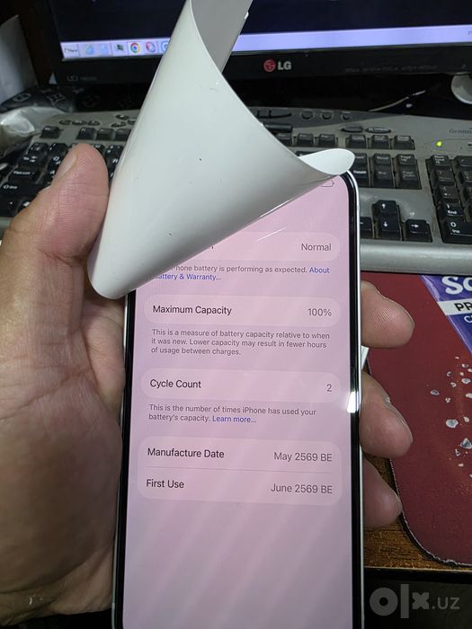 IPhone 17e 256gb