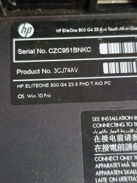 Dezmembrez hp elite one 800 g5 placa baza web capac wifi cooler sursa