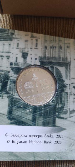 125 години ел трамвай в България