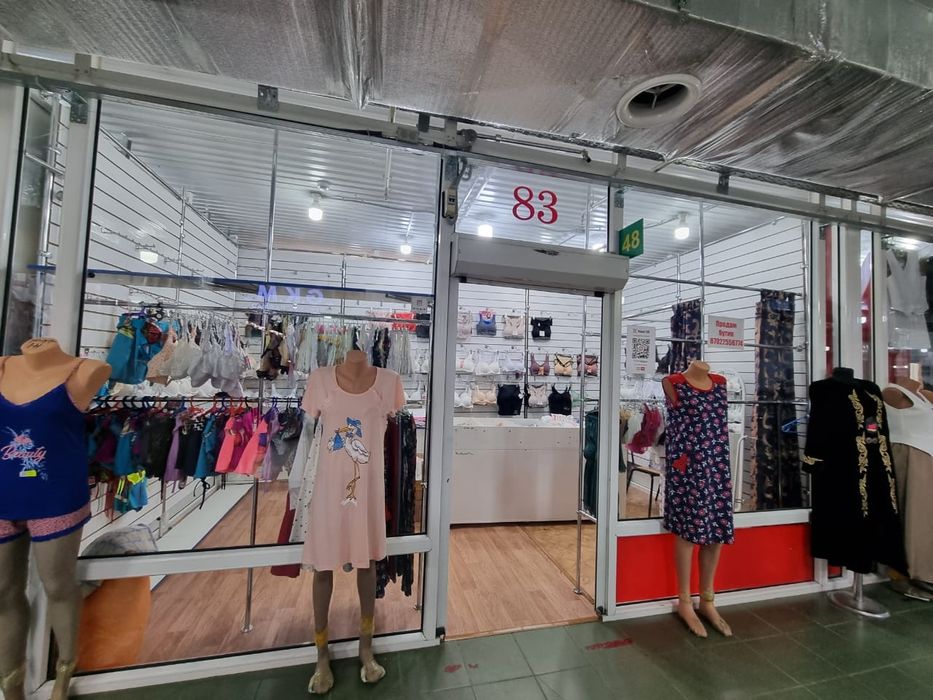 продам бутик в торговом доме Астана