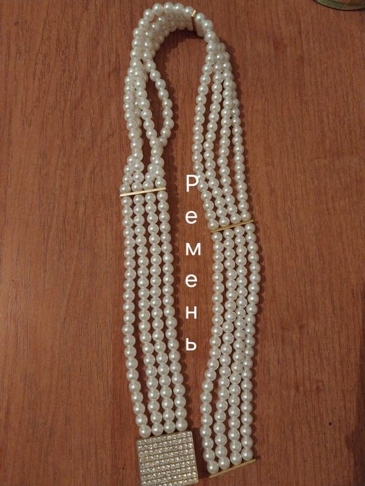 Украшения П р о д а М