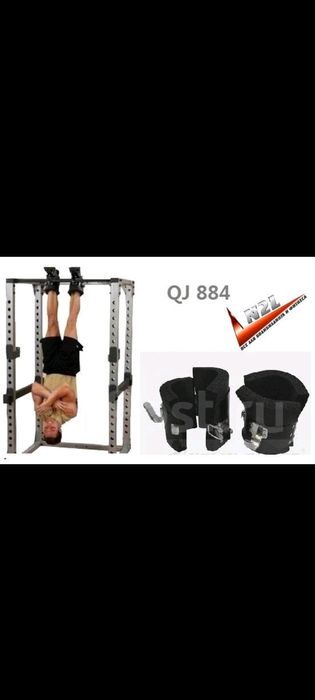 Гравитационные ботинки