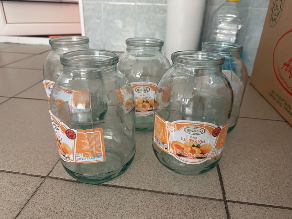 Банки 1-2 литровые