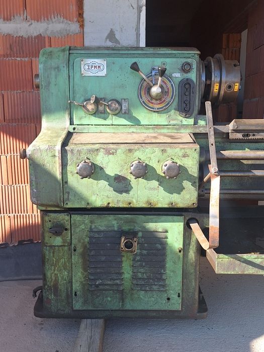 Струг       С11М