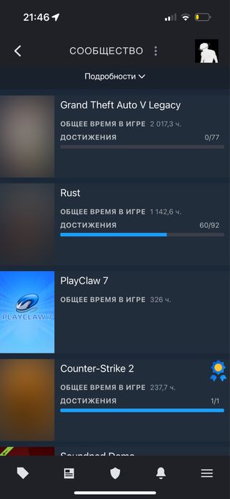 Стим акк кс прайм гта
