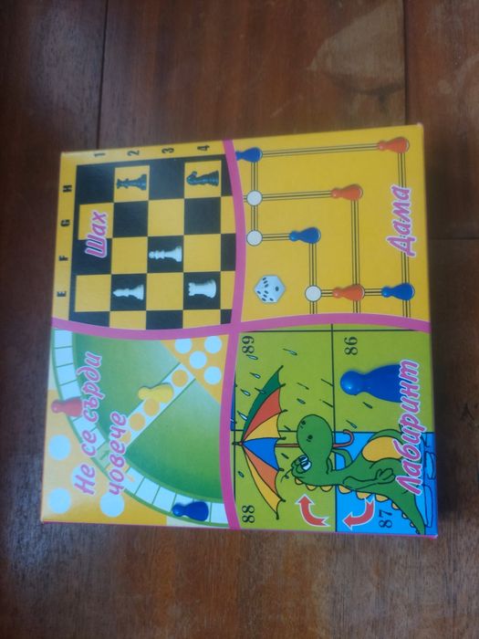 Детски настолни игри и пъзели