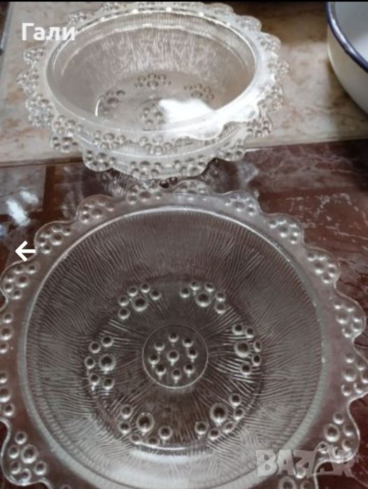 Купа ,ваза ,пепелници и купи за ядки