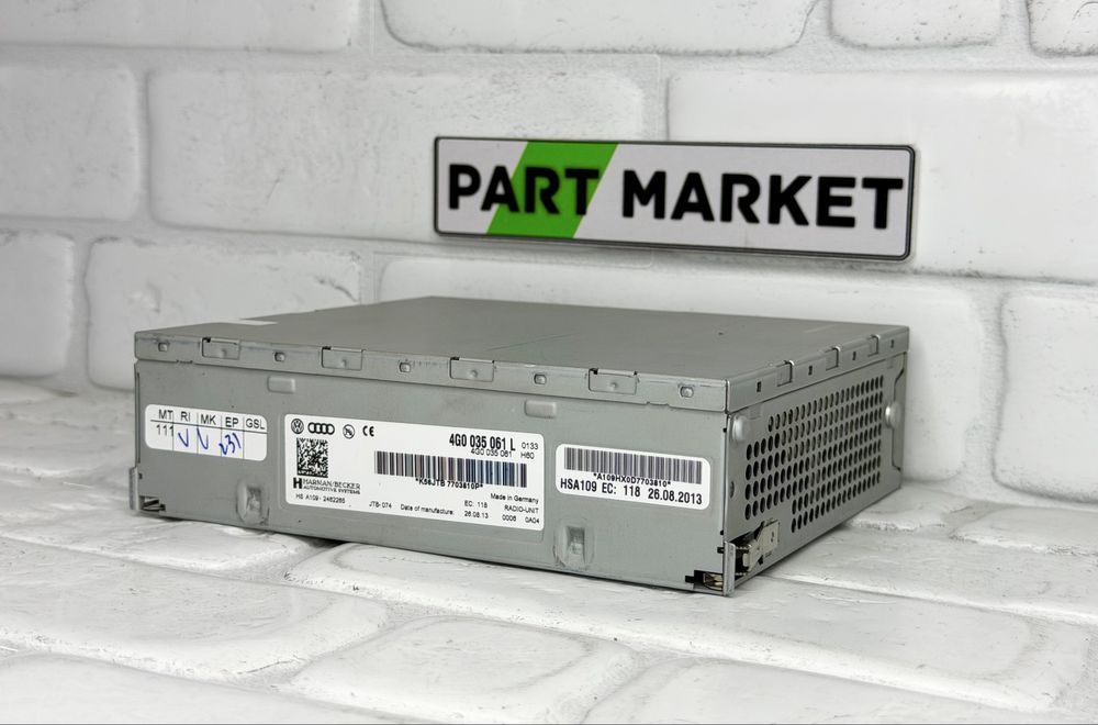 Радио модул AUDI A4 A5 Q5 A6 A7  4G0035061L 4G0035061