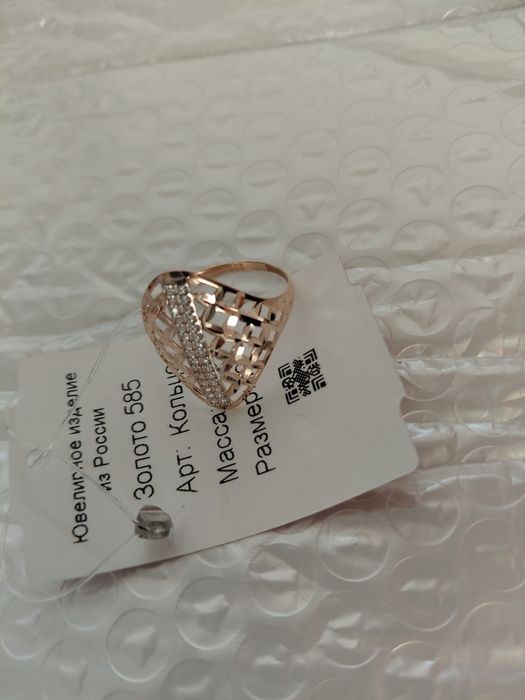 Продам золотое кольцо новое
