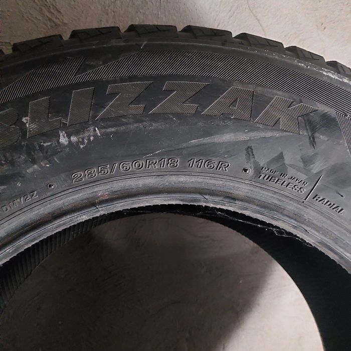 Bridgestone в хорошем состояние