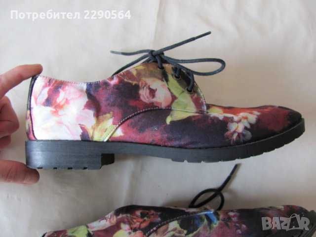 Обувки младежки - като нови