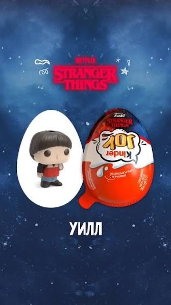 Продам Вилла Will осд OSD