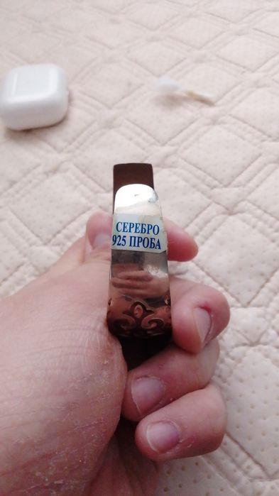 Продам серебряный браслет
