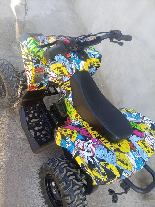 Vand atv copi în stare foarte buna