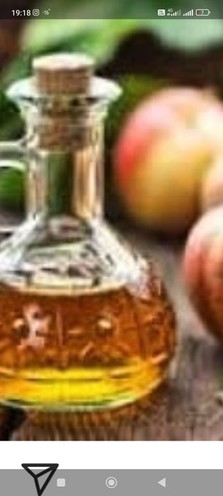 Продам яблочный уксус