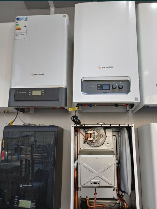 Warmhaus котёл, Газовый котел