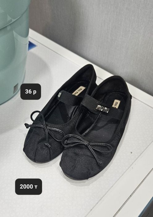 Обувь на девочку