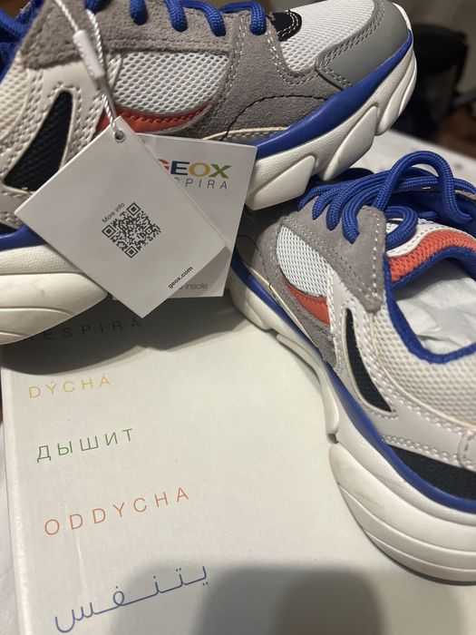 Кроссовки детские