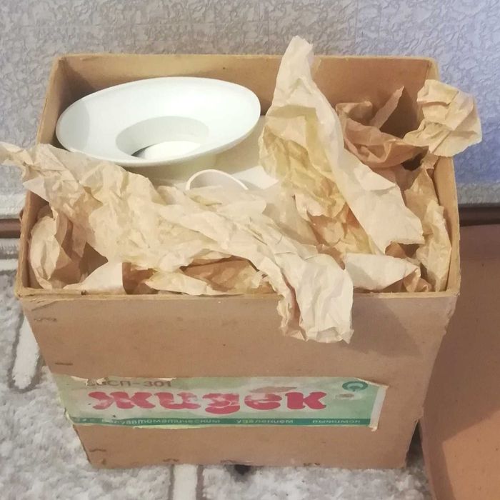 Соковыжималка  новый