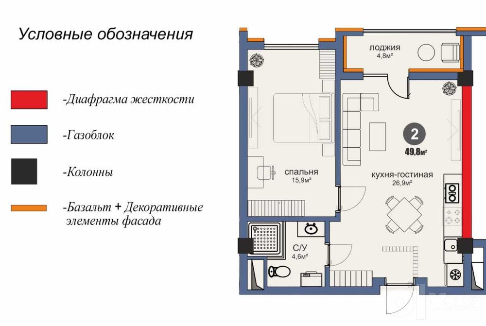янги новостройка 150млн бошлангич толов болиб толаш Метро йонида (157)