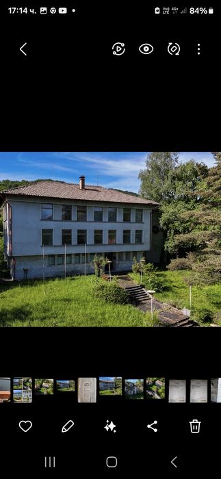 Завод в гр,Плачковци 36декара,6000кв халета 20евро с ддс на квадрат