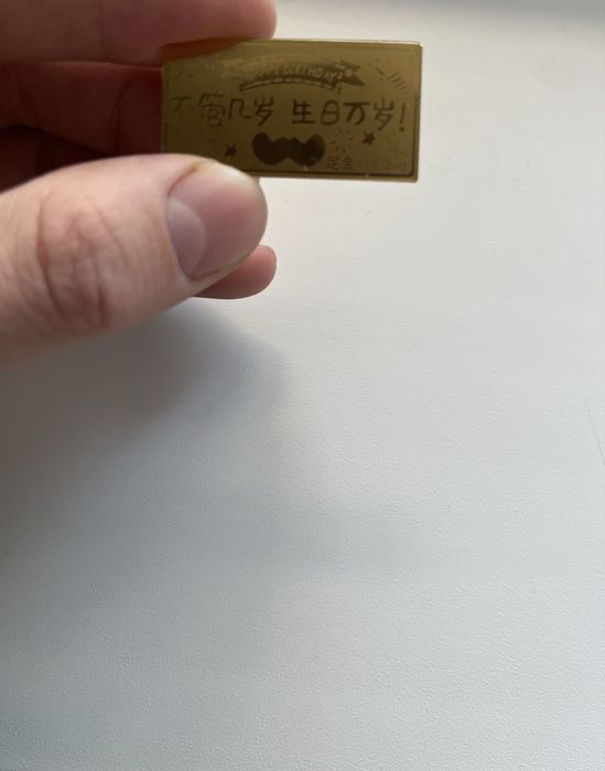 Продам золото 2mg проба 999