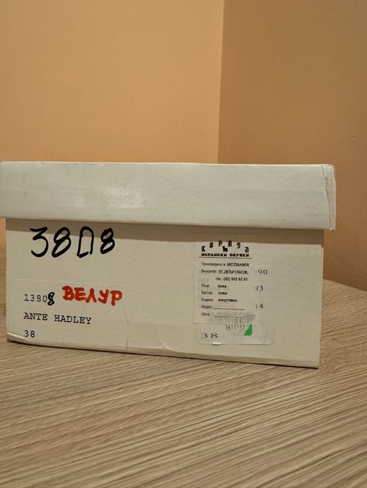 Дамски обувки на висок ток от естествен велур