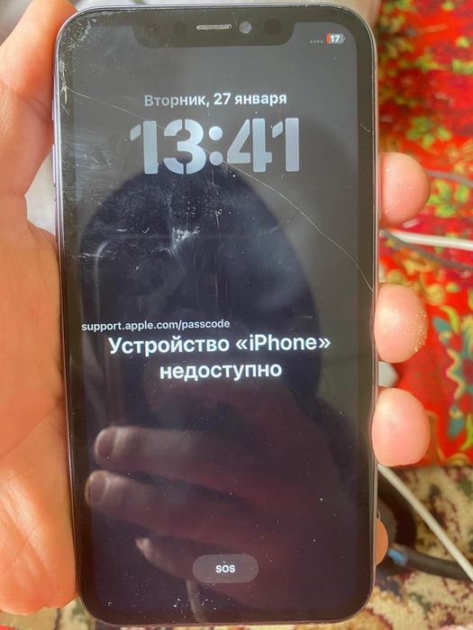 Айфон 11 айклоуд