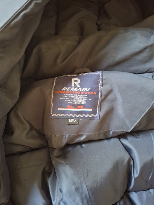 Отдам мужскую куртку