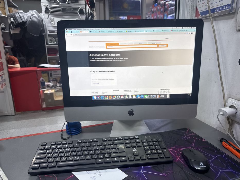 IMac ( 21.5 - inch, mid 2011 )