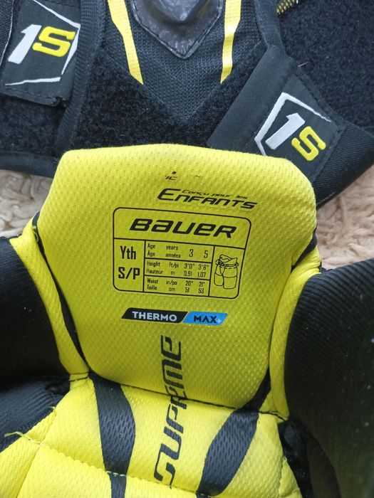 Хоккейная форма детская