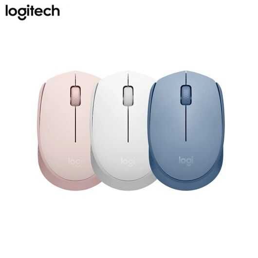 Mouse Logitech M172 / M350 сенсорная мышь ///