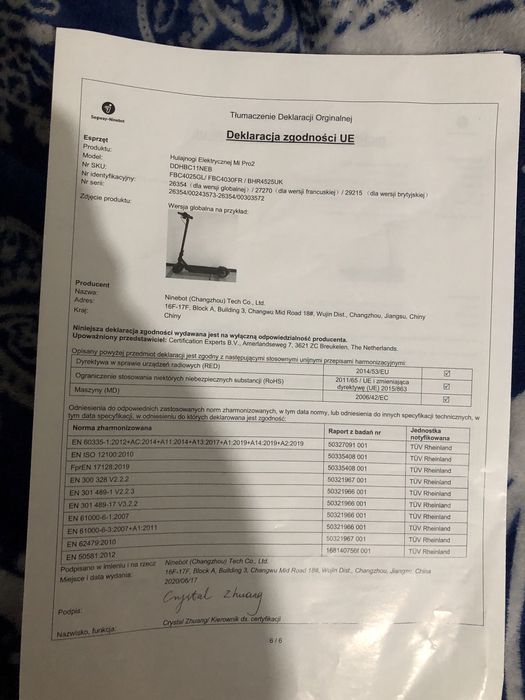 Например: Продам Срочно Mi Electric Scooter Pro 2