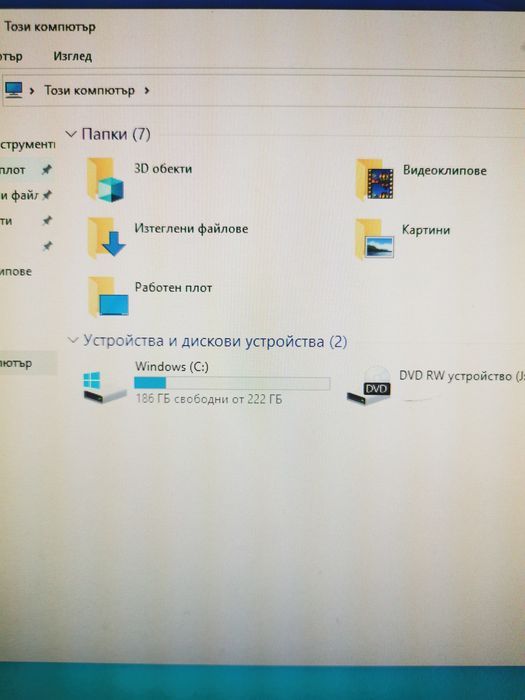 Настолен компютър i3/8ram/ssd